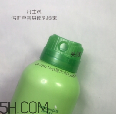 凡士林噴霧身體乳怎么樣？凡士林噴霧身體乳不同顏色區(qū)別