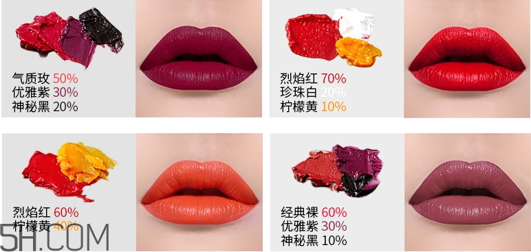 卡婷diy唇膏調(diào)色盤(pán)多少錢_專柜價(jià)格