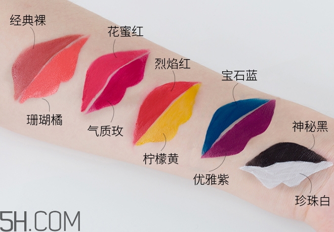 卡婷diy唇膏調(diào)色盤(pán)多少錢_專柜價(jià)格