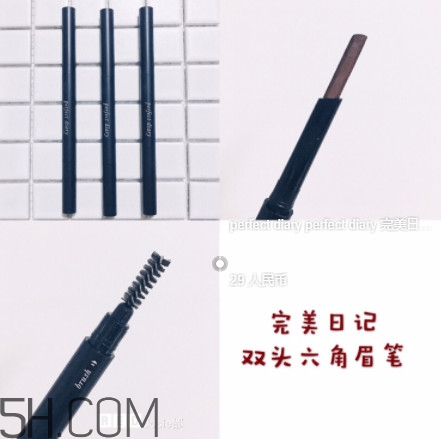 日常眉毛的畫法 學(xué)會這三種眉毛畫法就夠了 日常眉毛的畫法 學(xué)會這三種眉毛畫法就夠了