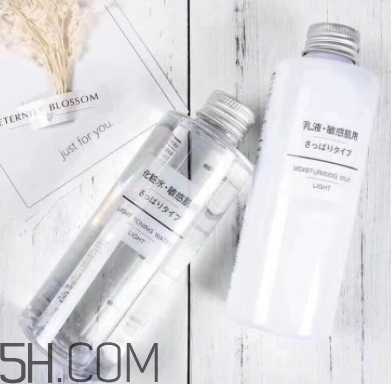 muji無印良品水乳孕婦可以用嗎？可以用哪一款？