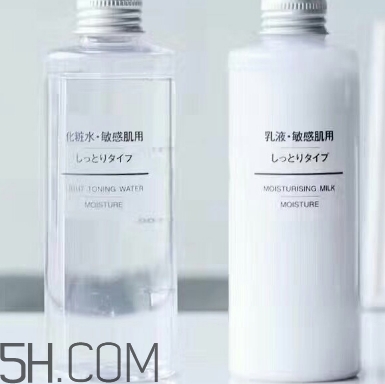 muji無(wú)印良品水乳有酒精嗎？無(wú)印良品水乳保質(zhì)期