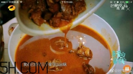 陳翔排骨怎么做？陳翔紅酒燴排骨做法
