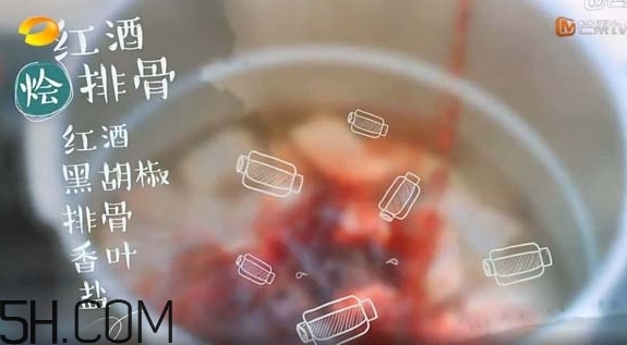 陳翔排骨怎么做？陳翔紅酒燴排骨做法