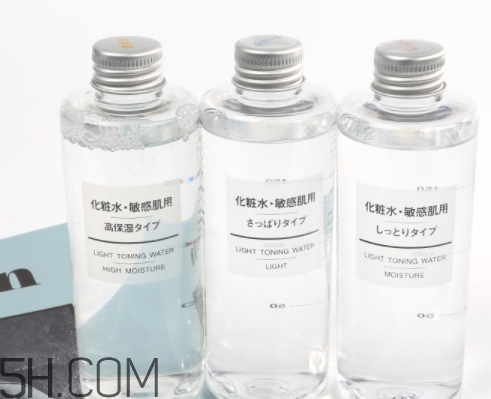 muji無(wú)印良品化妝水多少錢(qián)？無(wú)印良品化妝水日本價(jià)格