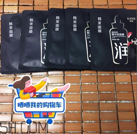 韓束黑面膜多少錢一片？韓束黑面膜多久用一次？