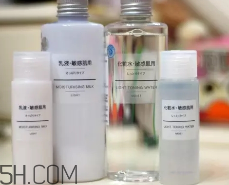 muji無(wú)印良品乳液哪款好？無(wú)印良品乳液區(qū)分