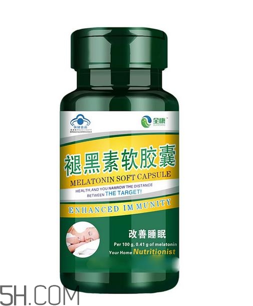 褪黑素是激素藥嗎？褪黑素是保健品嗎？