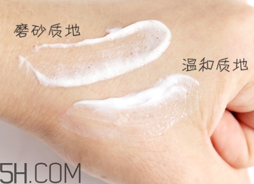 muji無(wú)印良品洗面奶多少錢(qián)？無(wú)印良品洗面奶專(zhuān)柜價(jià)格