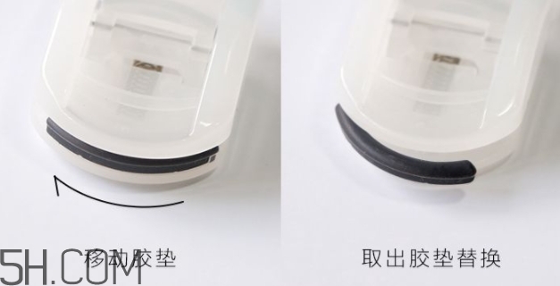 muji無印良品睫毛夾怎么用？無印良品睫毛夾怎么替換