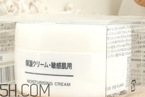 無印良品面霜多少錢？無印良品面霜適合膚質年齡