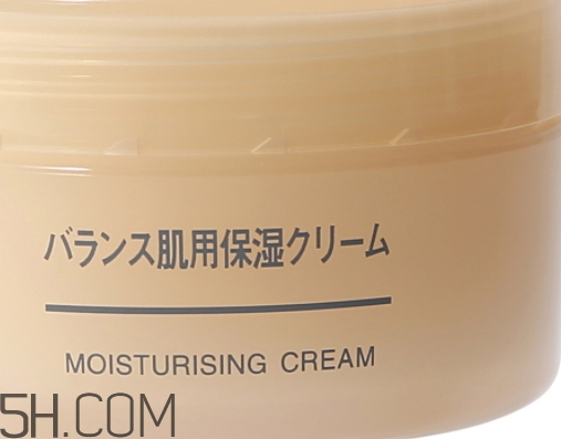 無印良品面霜多少錢？無印良品面霜適合膚質年齡