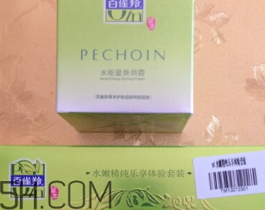 百雀羚面霜價格是多少？百雀羚面霜多少錢？