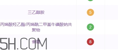 百雀羚面霜含酒精嗎？百雀羚面霜孕婦可以用嗎