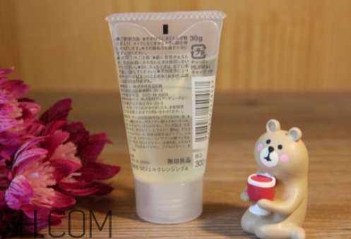 無印良品卸妝啫喱怎么用？無印良品卸妝啫喱要乳化嗎