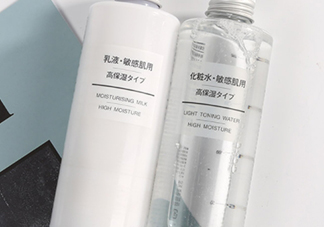 muji無(wú)印良品乳液哪款好？無(wú)印良品乳液區(qū)分
