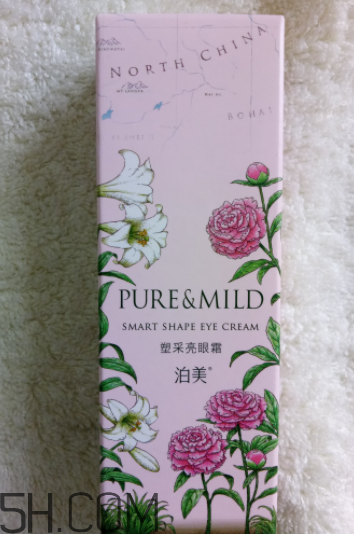 泊美塑采亮眼霜怎么樣？泊美塑采亮眼霜好用嗎？
