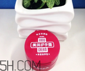資生堂美潤護(hù)手霜價(jià)格？資生堂美潤護(hù)手霜多少錢？