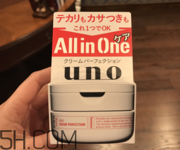 吾諾男士面霜怎么樣？吾諾男士面霜好用嗎？