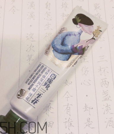 百雀羚護手霜怎么樣？百雀羚護手霜好用嗎？