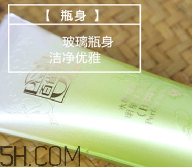 百雀羚bb霜怎么樣？百雀羚bb霜好用嗎？