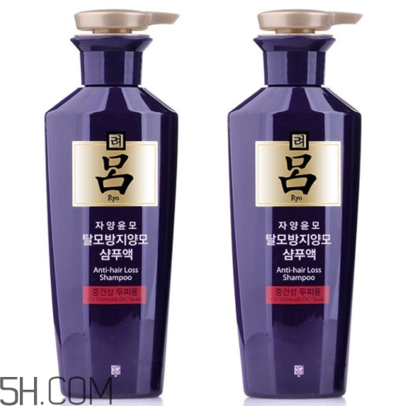 紫呂洗發(fā)水怎么樣？紫呂洗發(fā)水適用人群
