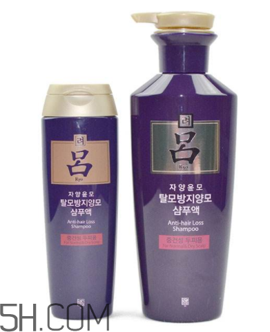 紫呂洗發(fā)水怎么樣？紫呂洗發(fā)水適用人群