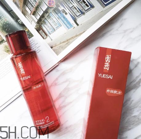羽西靈芝生機(jī)煥活調(diào)理液多少錢？羽西靈芝水價格