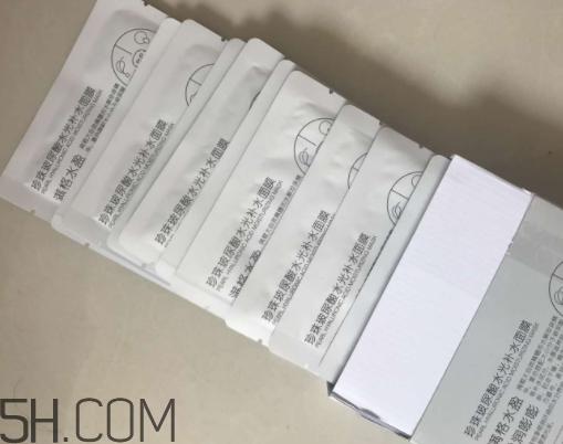 京潤珍珠玻尿酸面膜怎么樣？多少錢？