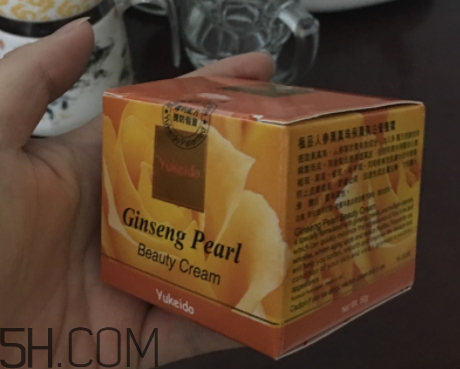 yukeido祛斑霜多少錢？yukeido祛斑霜怎么樣？