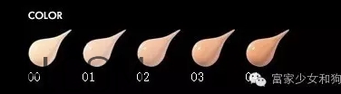 馬車(chē)是什么化妝品牌子？馬車(chē)粉底液是什么牌子