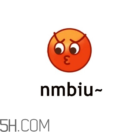 mlgbiu是什么意思？mlgbiu表情包