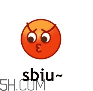 mlgbiu是什么意思？mlgbiu表情包