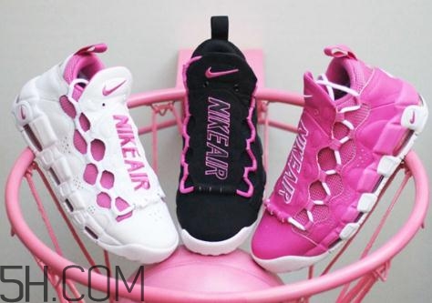 nike air more money抗乳腺癌配色發(fā)售時(shí)間_多少錢？