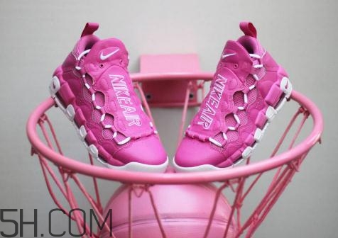 nike air more money抗乳腺癌配色發(fā)售時(shí)間_多少錢？
