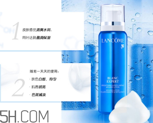 蘭蔻臻白清爽泡沫美容液多少錢？怎么樣？