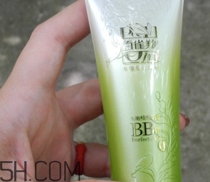 百雀羚bb霜孕婦能用嗎？百雀羚bb霜擠壓不出來(lái)怎么回事？