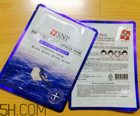 SNP海洋燕窩水庫(kù)面膜怎么樣？多少錢(qián)？