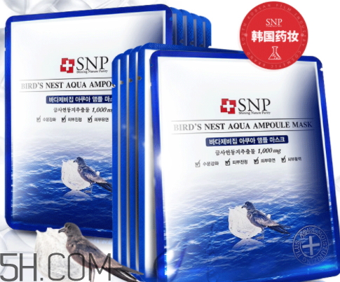 SNP海洋燕窩水庫(kù)面膜怎么樣？多少錢(qián)？