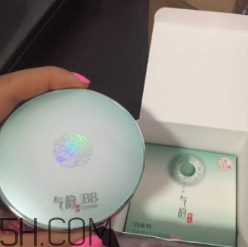 百雀羚氣墊bb怎么樣？百雀羚氣墊bb好用嗎