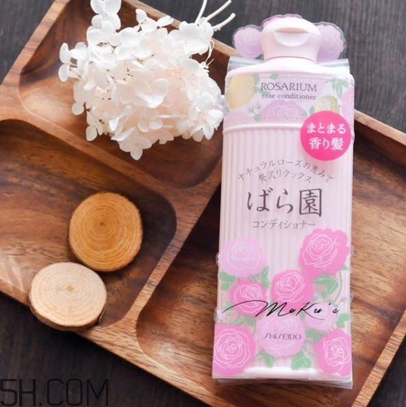 資生堂玫瑰園洗發(fā)水怎么樣？資生堂玫瑰園洗發(fā)水測(cè)評(píng)