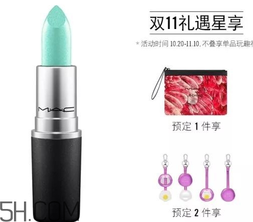 MAC祥云版rubywoo子彈頭多少錢？MAC祥云版rubywoo子彈頭色號(hào)