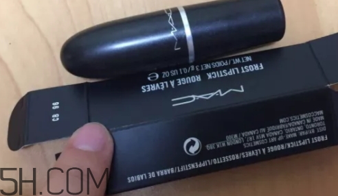 mac cb96多少錢？mac cb96人魚姬專柜價(jià)格