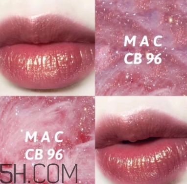 mac cb96多少錢？mac cb96人魚姬專柜價(jià)格