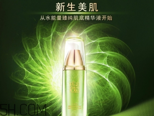百雀羚精華液怎么用？百雀羚精華液的正確使用方法