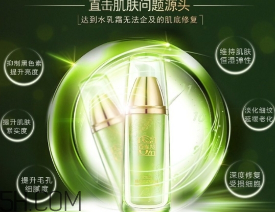 百雀羚精華液怎么用？百雀羚精華液的正確使用方法