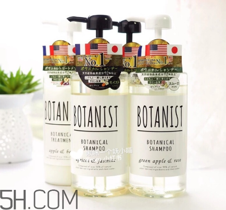 日本botanist植物學(xué)家洗發(fā)水怎么樣？日本botanist植物學(xué)家洗發(fā)水測評