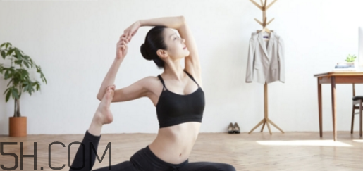 練瑜伽腿為什么會變粗？練瑜伽為什么不穿鋼圈內(nèi)衣？