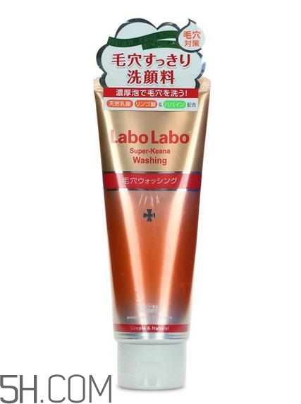 城野醫(yī)生洗面奶孕婦可以用嗎_可以每天用嗎？
