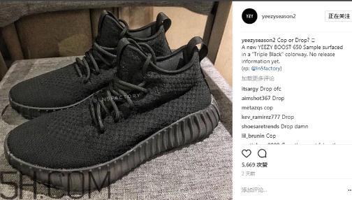 yeezy 550實物樣品什么樣？yeezy550諜照曝光